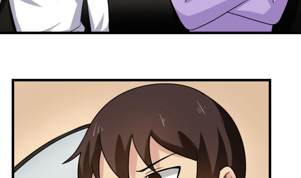 第194话 雪国奇缘 第6页