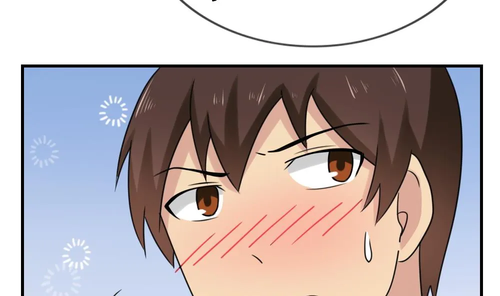 第198话 一分钟 第21页