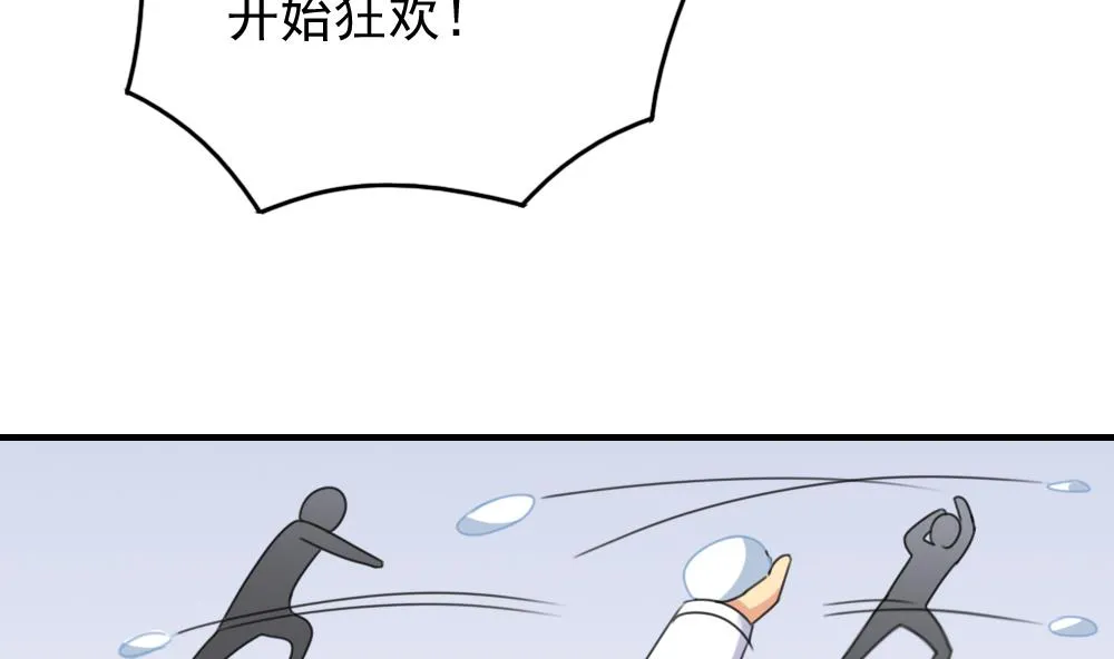 第199话 就这样结束了吗？ 第26页