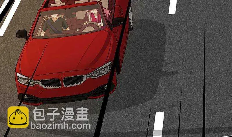 第183话 大破鸿门宴 第14页