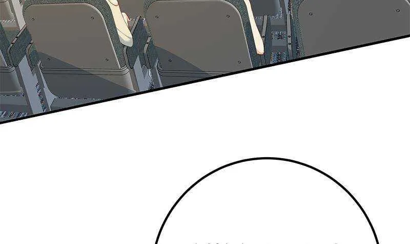 第183话 大破鸿门宴 第24页