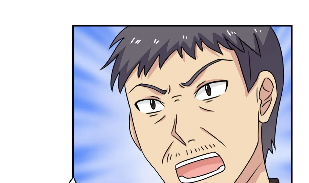 第203话 回家 第14页