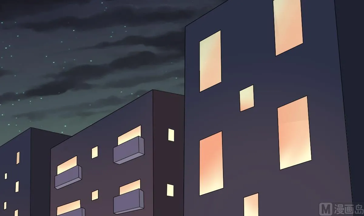第204话 除夕夜 第16页