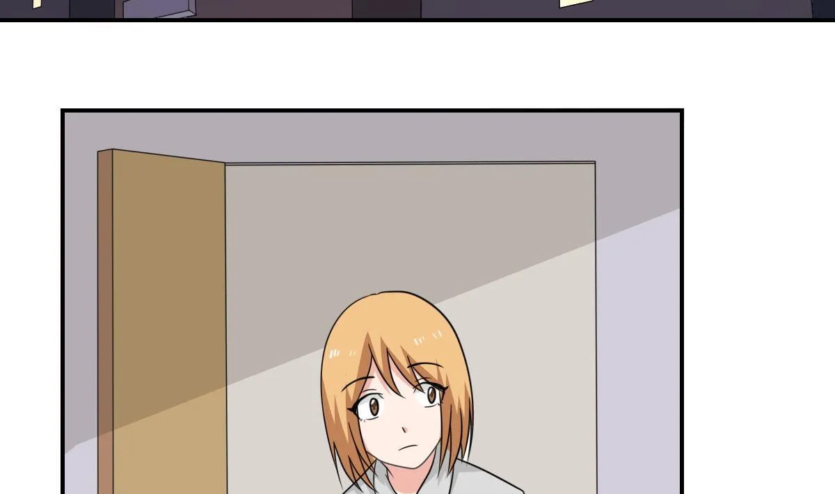 第204话 除夕夜 第17页