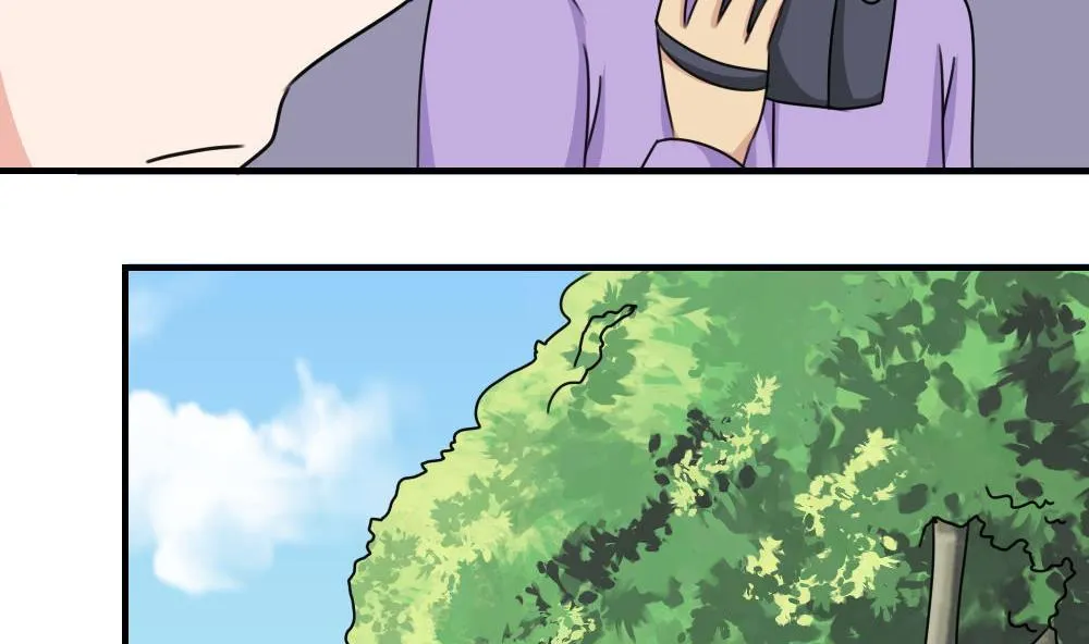 第206话 齐老爷子 1 第9页