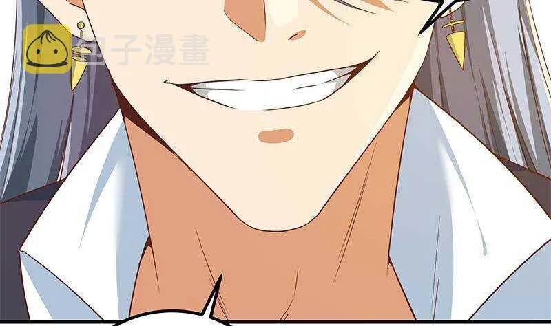 第192话 和好如初 第7页