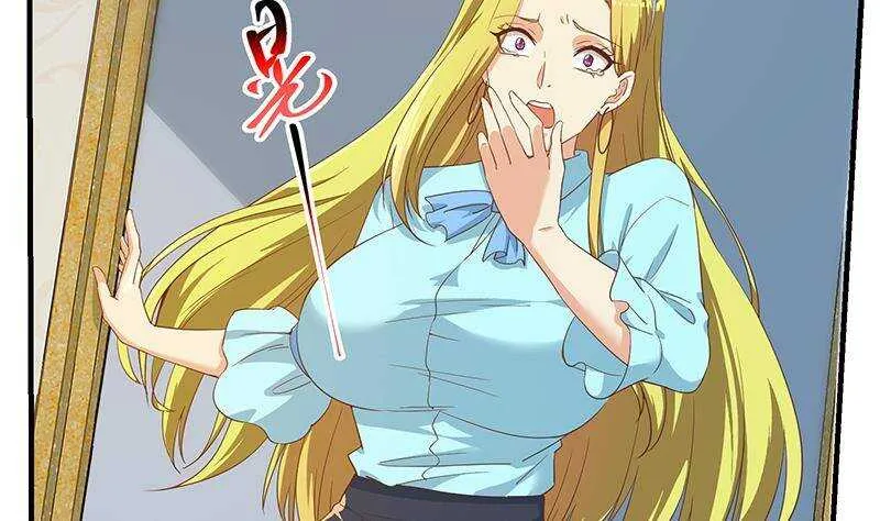 第192话 和好如初 第32页