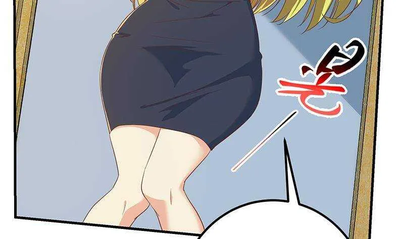 第192话 和好如初 第33页