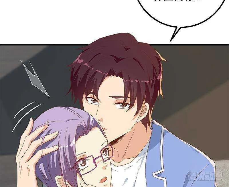 第192话 和好如初 第59页