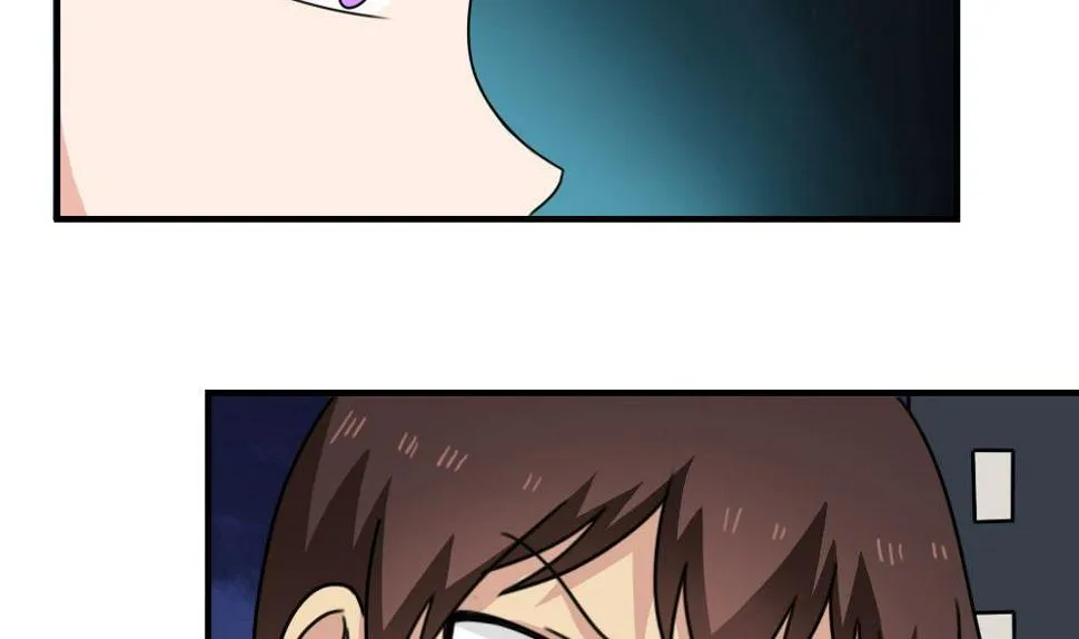 第208话 火灾 第5页