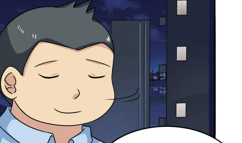 第208话 火灾 第12页