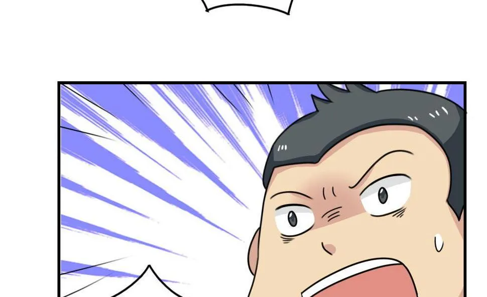 第208话 火灾 第20页