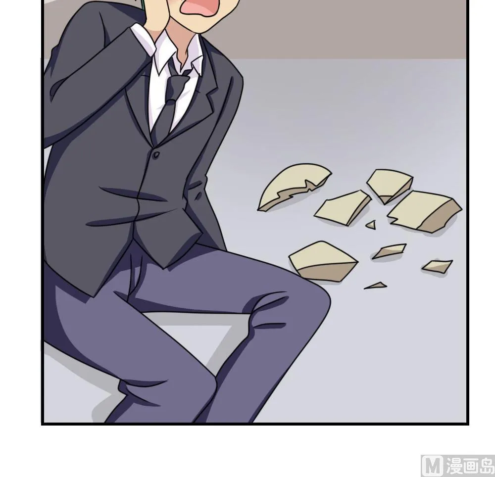 第209话 博弈 第16页