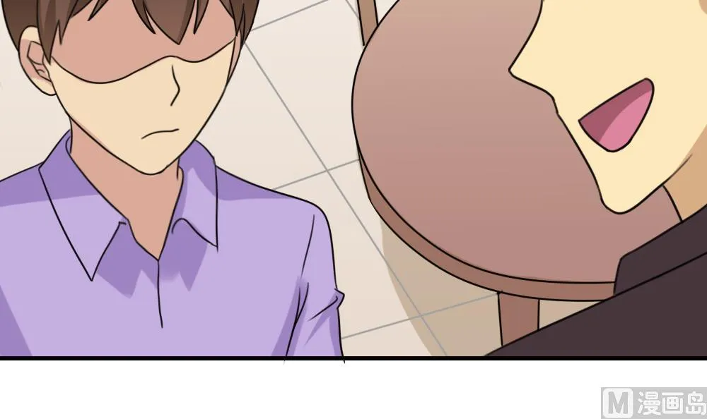 第210话 内讧 第7页