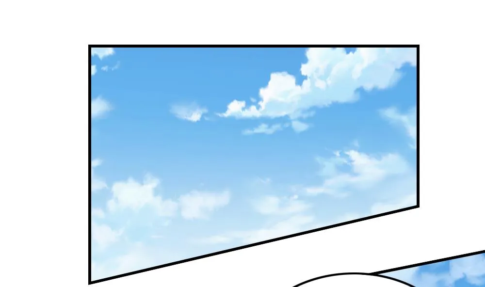 第210话 内讧 第17页