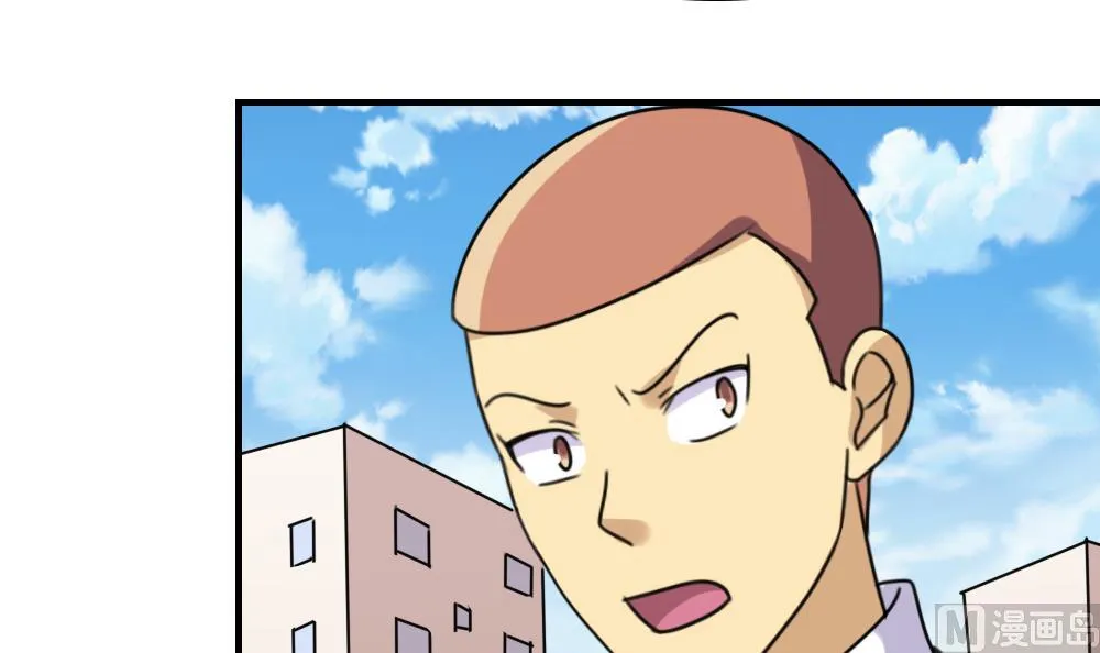 第210话 内讧 第22页