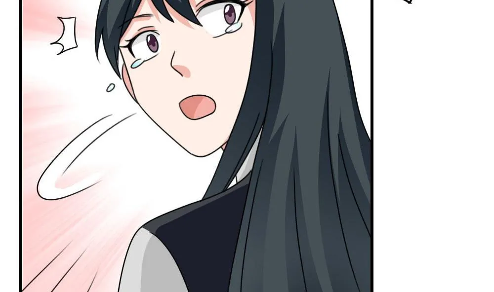 第212话 送你一程 第23页