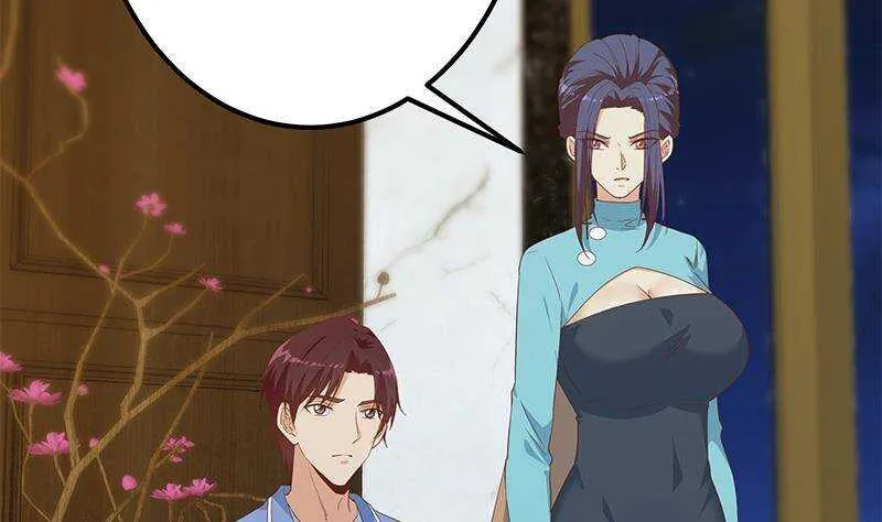 第201话 我们的价 第43页