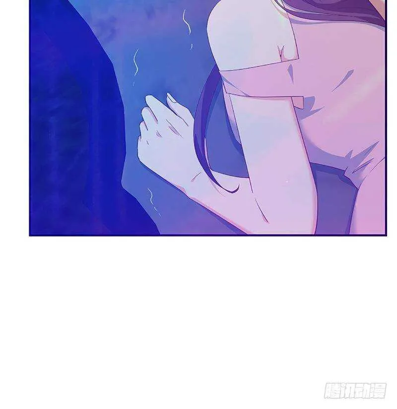 第201话 我们的价 第63页