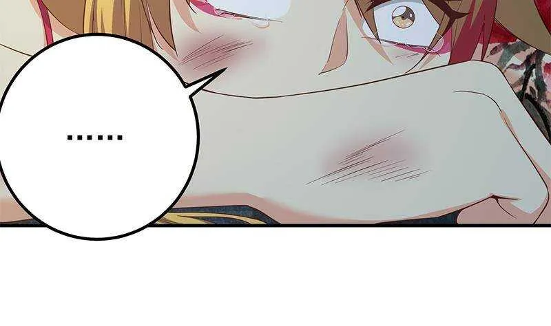 第207话 齐老爷子 2 第20页