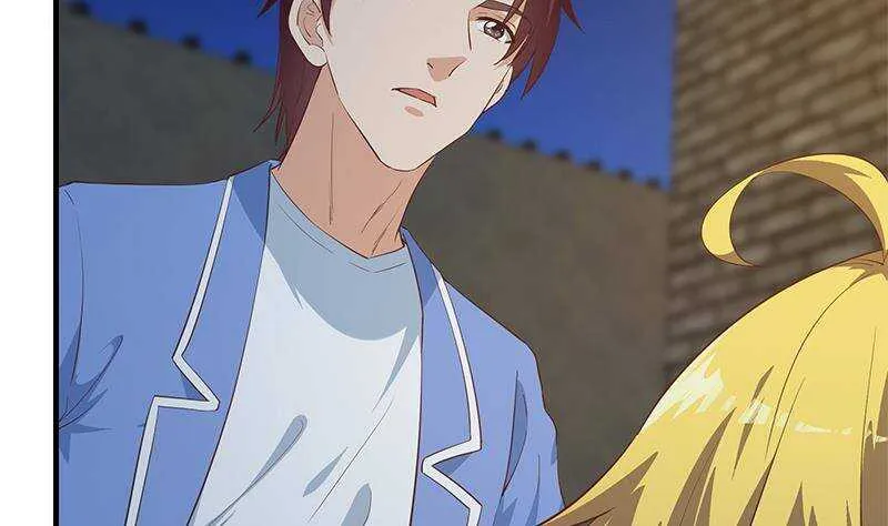 第207话 齐老爷子 2 第25页