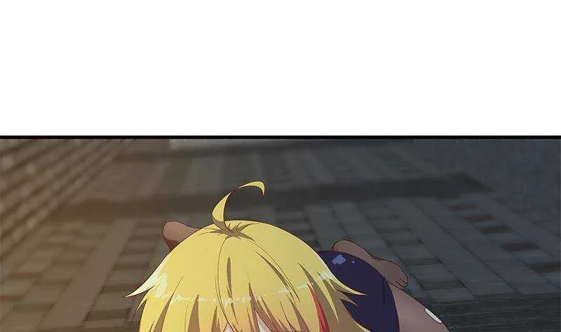 第207话 齐老爷子 2 第29页