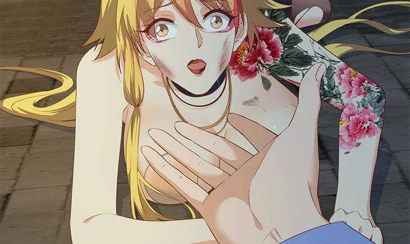 第207话 齐老爷子 2 第30页