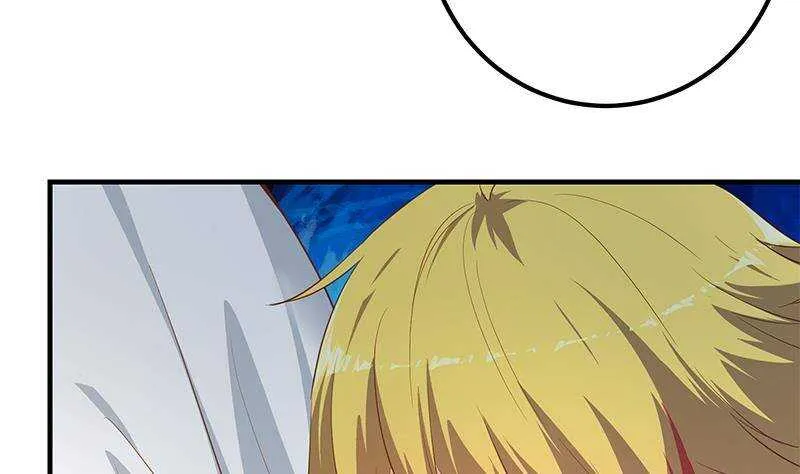 第207话 齐老爷子 2 第43页