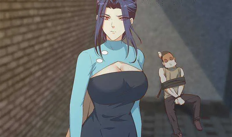 第207话 齐老爷子 2 第47页