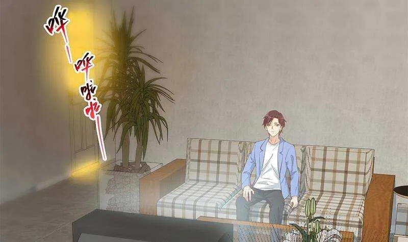 第207话 齐老爷子 2 第50页