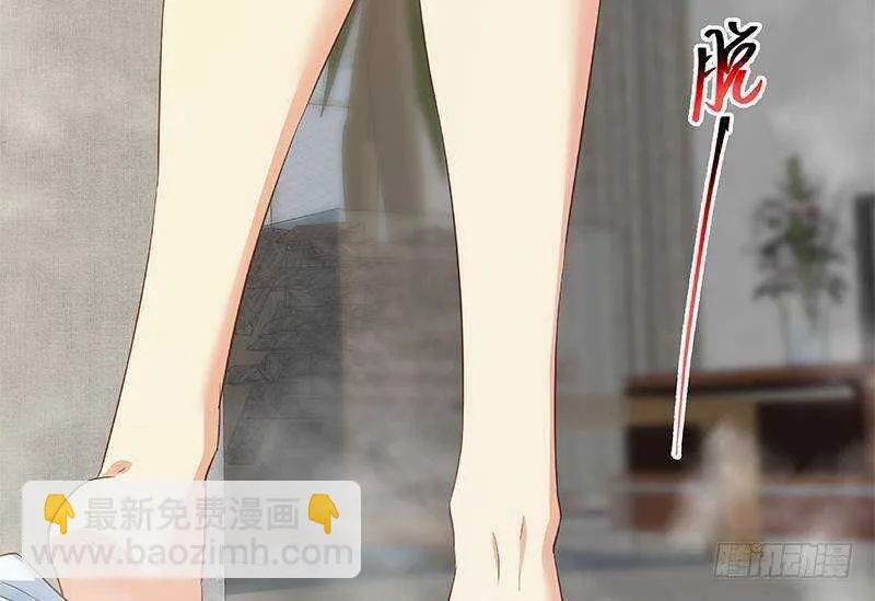 第207话 齐老爷子 2 第68页