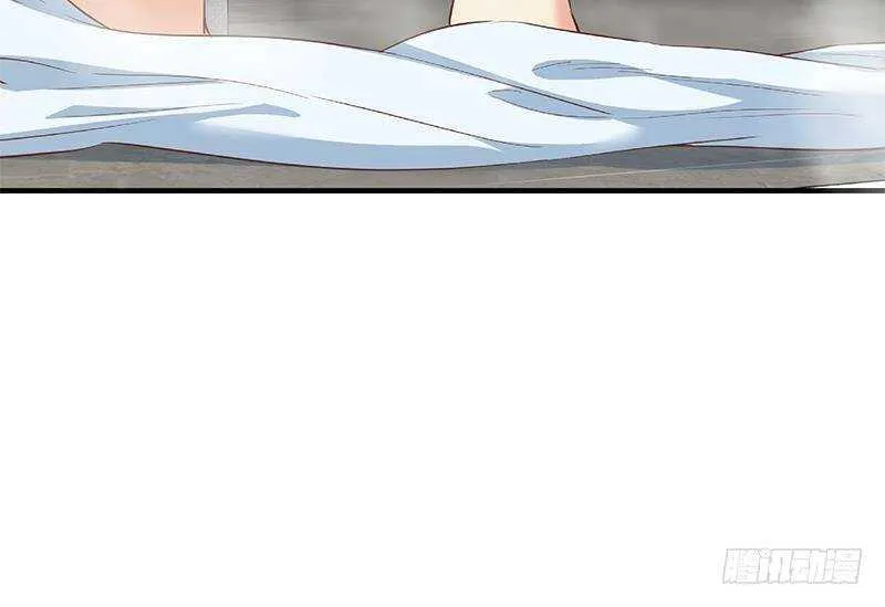 第207话 齐老爷子 2 第69页