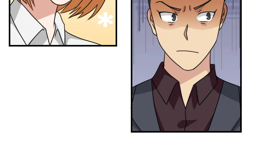 第216话 决裂 2 第5页