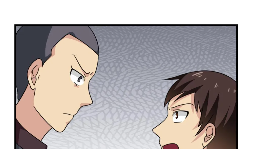 第216话 决裂 2 第6页