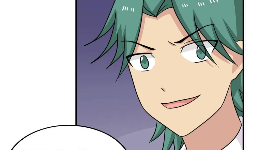 第215话 决裂 1 第23页