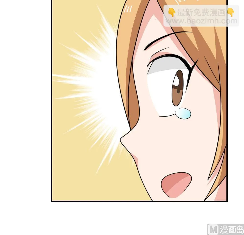 第215话 决裂 1 第46页