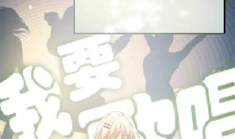 第211话 再见 第17页