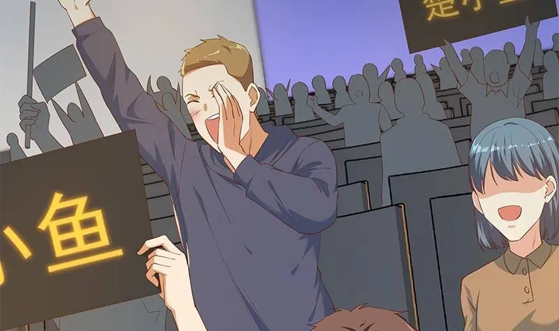 第211话 再见 第22页