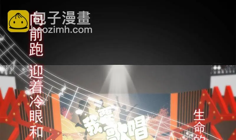 第211话 再见 第41页