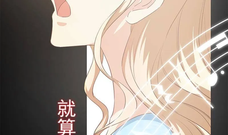 第211话 再见 第45页