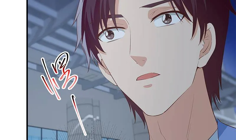 第213话 孤男寡女 第10页