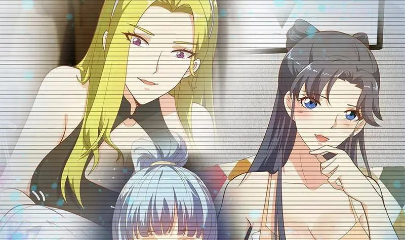 第213话 孤男寡女 第13页