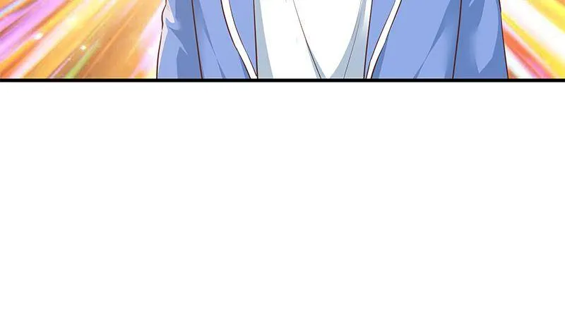 第213话 孤男寡女 第57页