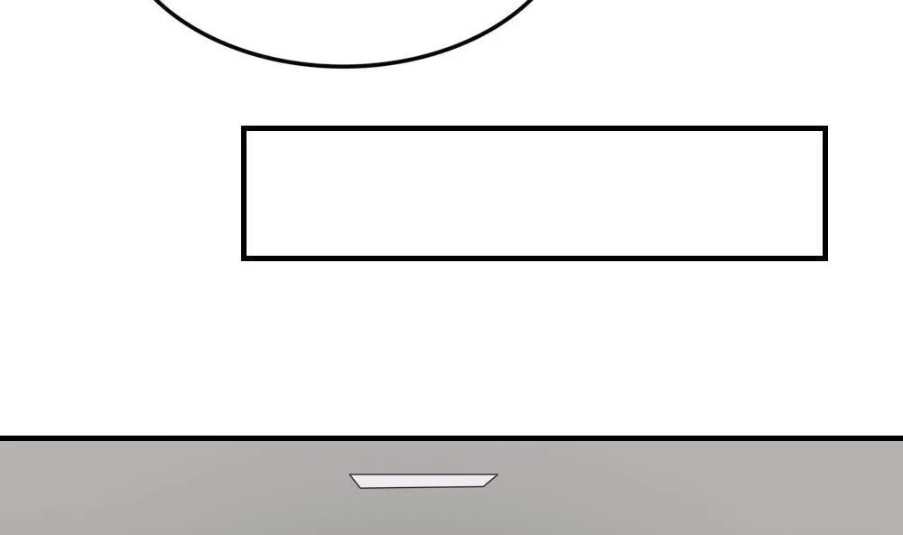 第217话 特殊关系 第11页