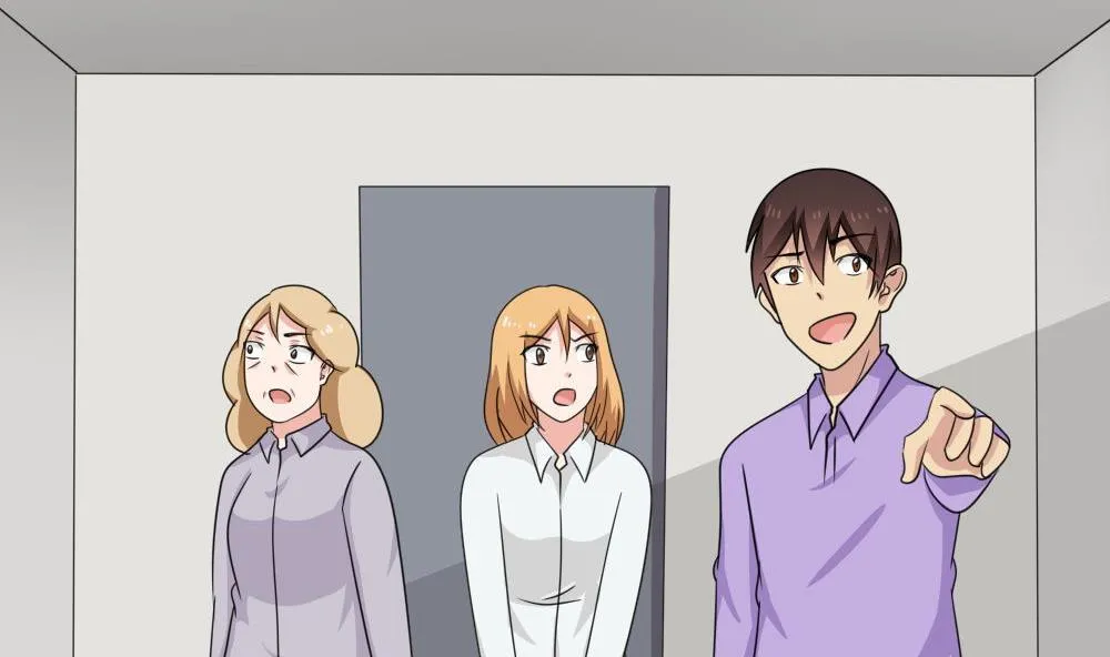 第217话 特殊关系 第12页