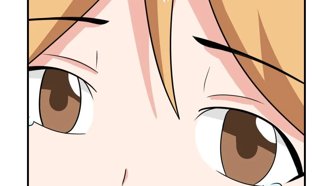 第217话 特殊关系 第26页