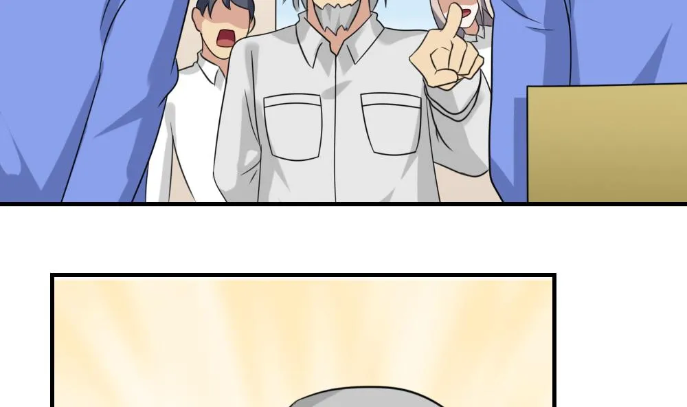 第219话 结局篇 1 第18页