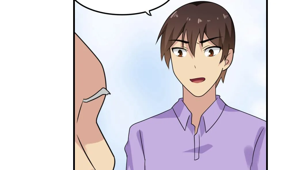 第219话 结局篇 1 第21页