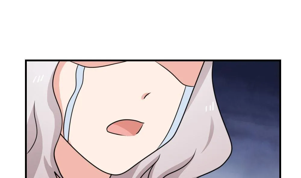 第221话 结局篇 3 第17页