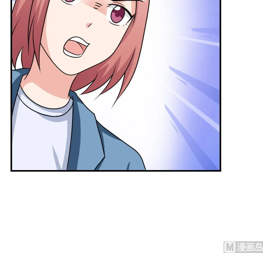 第221话 结局篇 3 第46页